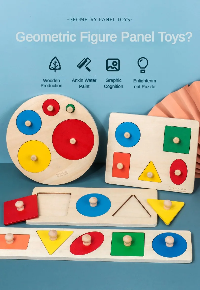 Montessori Teaching Wooden Geometric Panel Toys