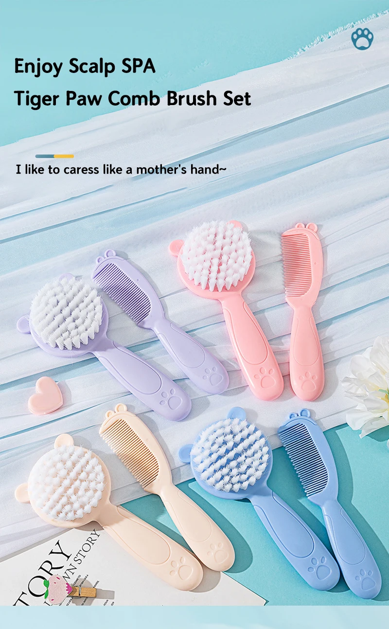 Baby Comb and Hair Removal Brush Set